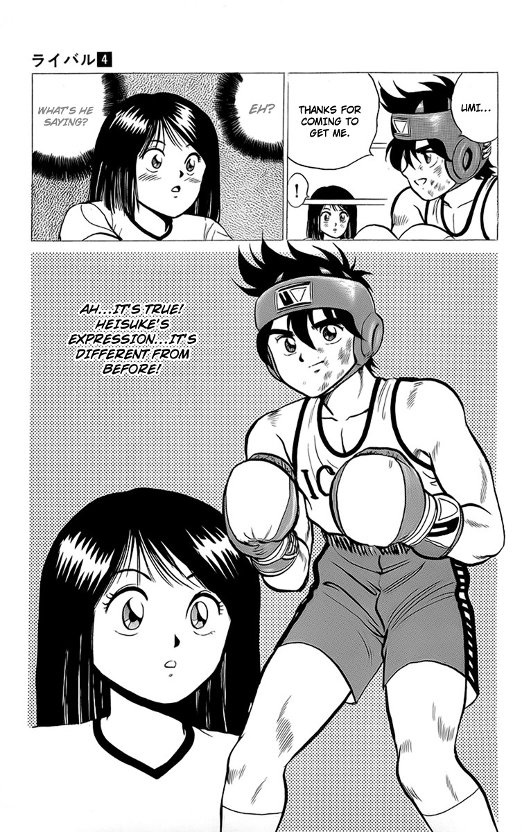 Rival Chapter 14 page 43 - Chapter 14: Heisuke's Fatal Weakness