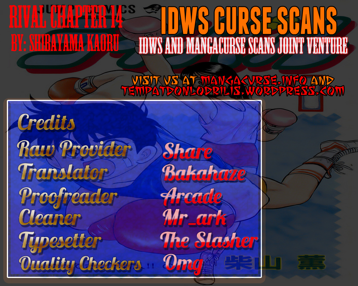 Rival Chapter 14 page 45 - Chapter 14: Heisuke's Fatal Weakness