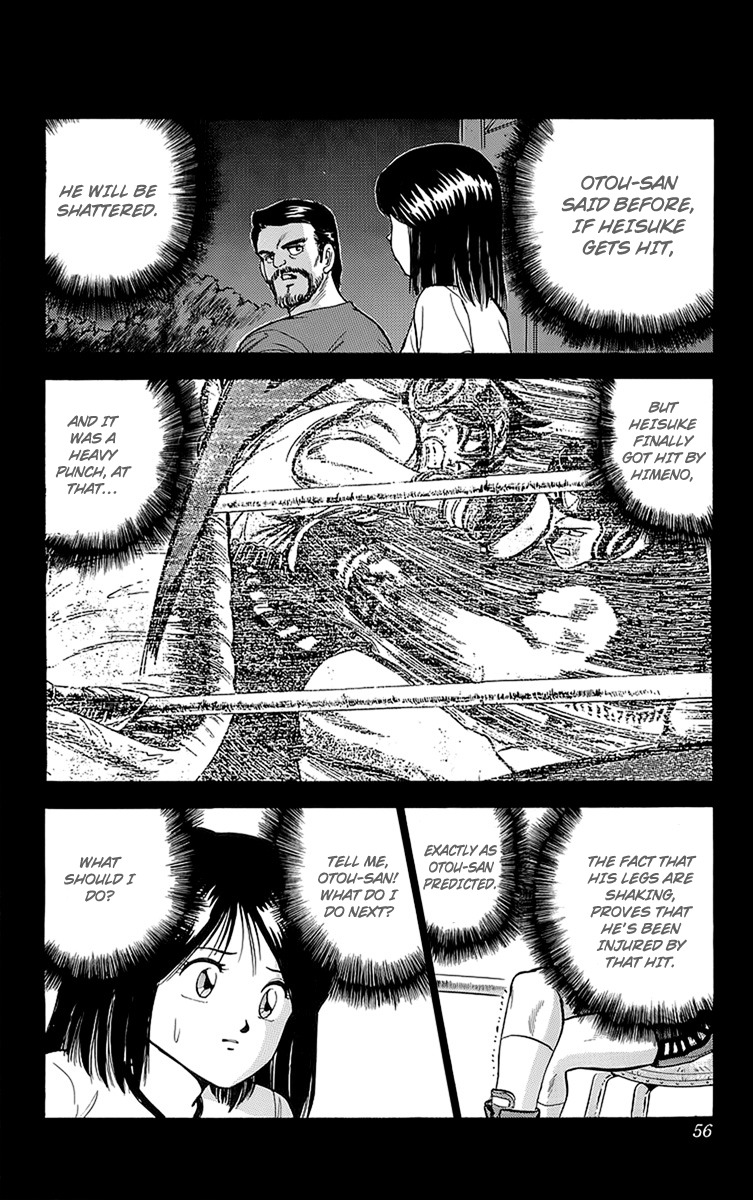 Rival Chapter 14 page 6 - Chapter 14: Heisuke's Fatal Weakness