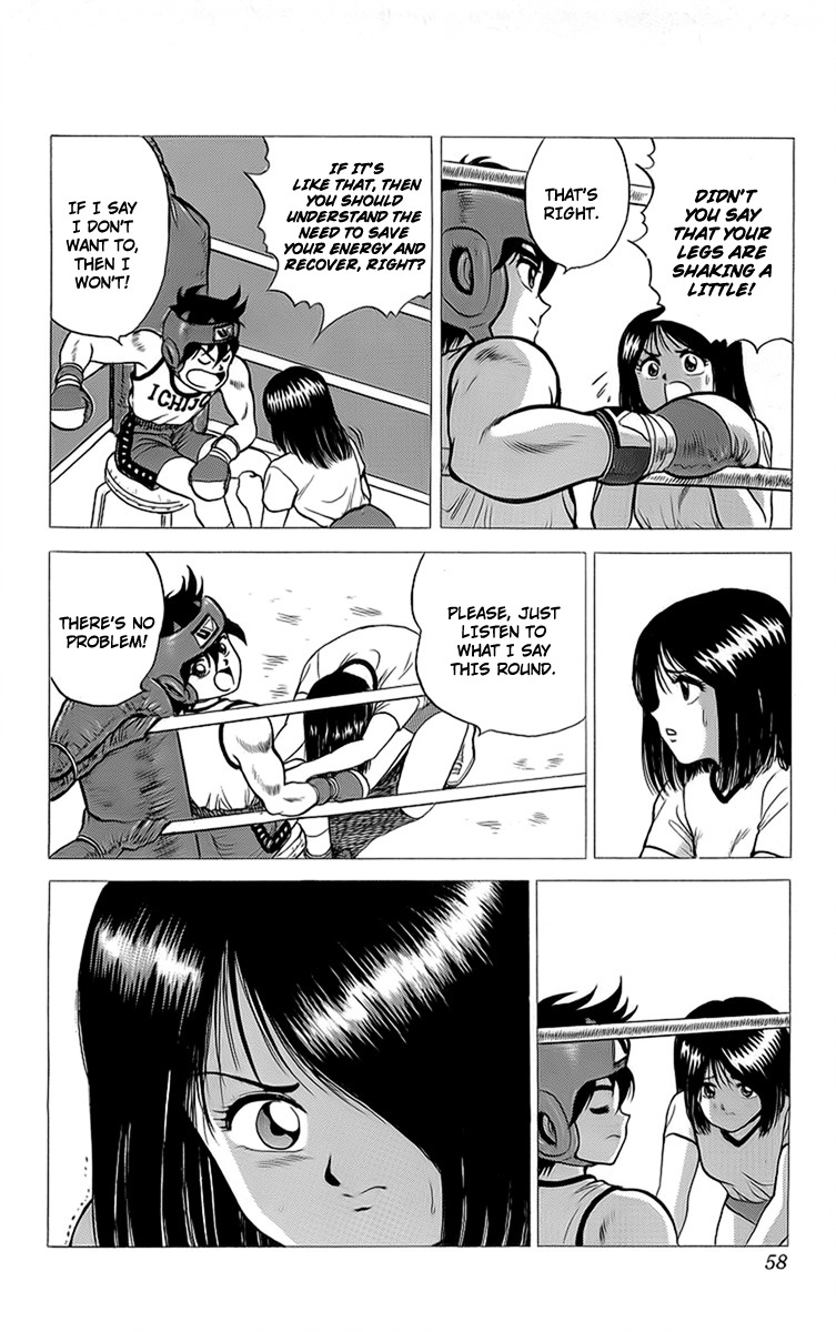 Rival Chapter 14 page 8 - Chapter 14: Heisuke's Fatal Weakness