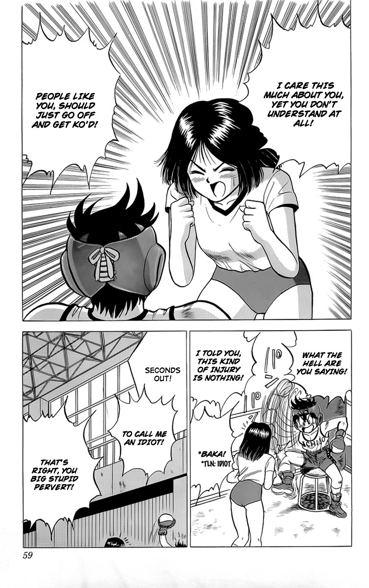 Rival Chapter 14 page 9 - Chapter 14: Heisuke's Fatal Weakness