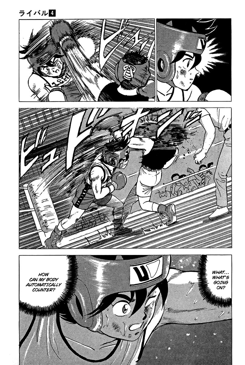 Rival Chapter 16 page 10 - Chapter 16: The Last Punch