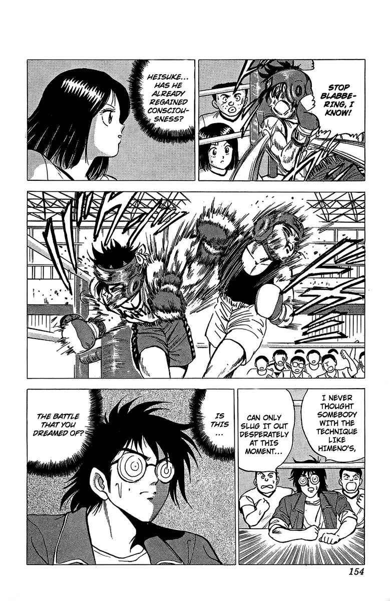 Rival Chapter 16 page 13 - Chapter 16: The Last Punch