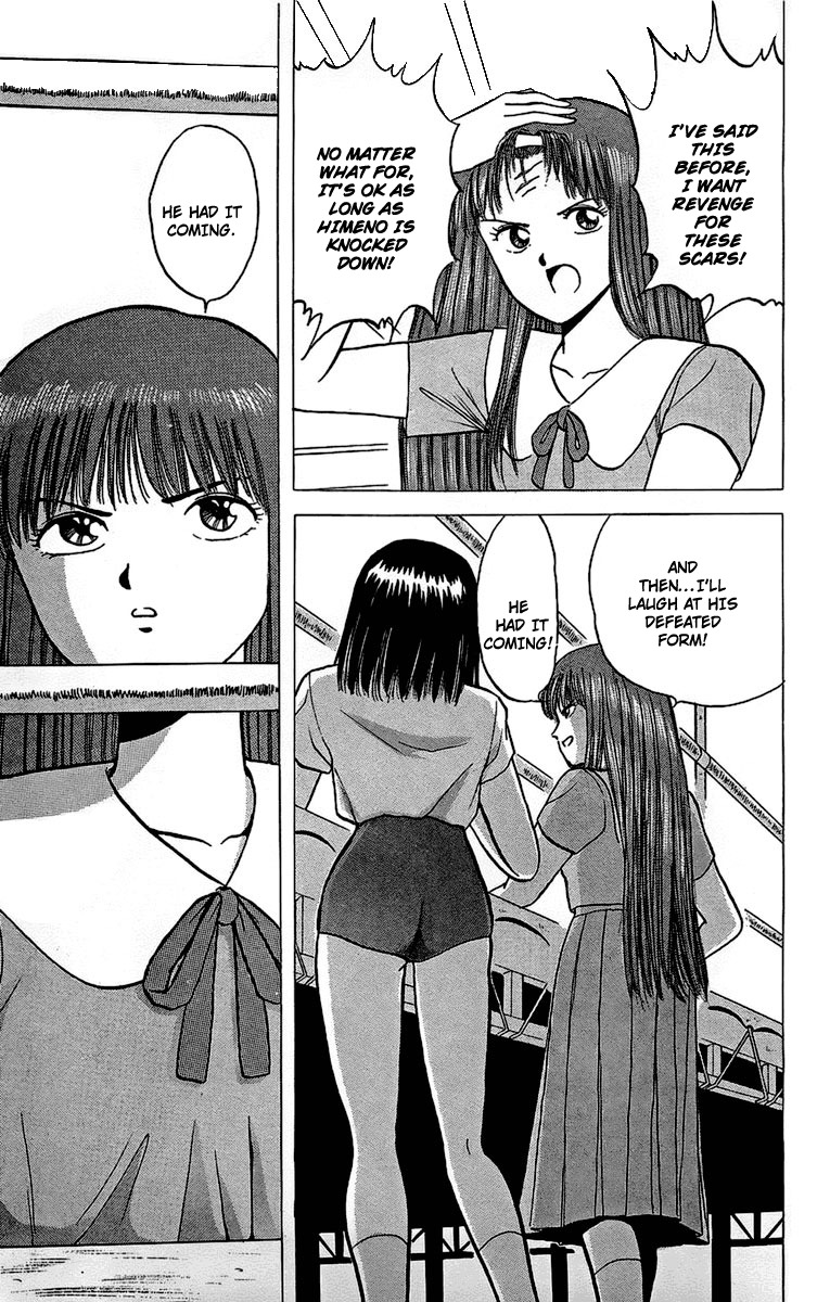Rival Chapter 16 page 16 - Chapter 16: The Last Punch