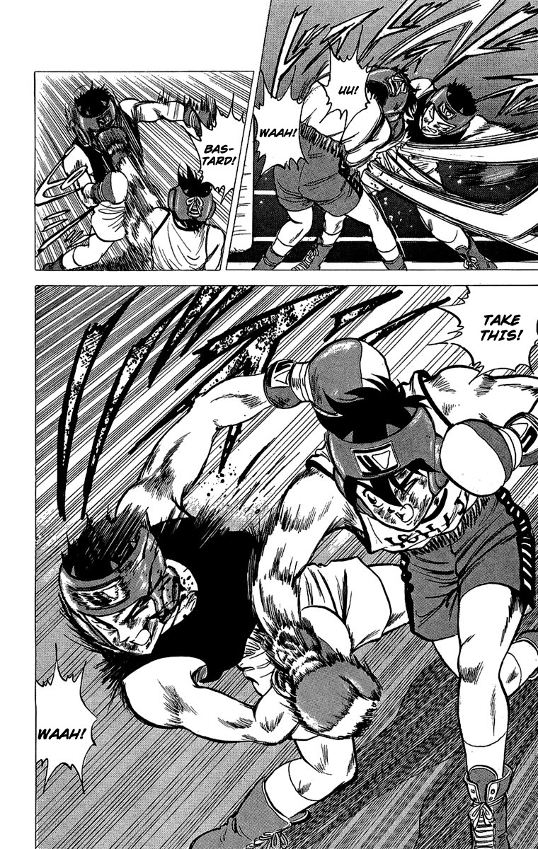 Rival Chapter 16 page 17 - Chapter 16: The Last Punch