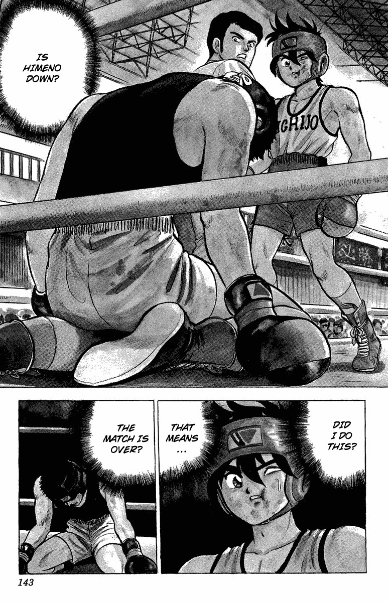 Rival Chapter 16 page 2 - Chapter 16: The Last Punch