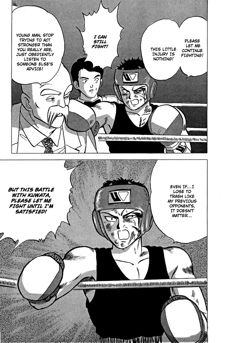 Rival Chapter 16 page 20 - Chapter 16: The Last Punch