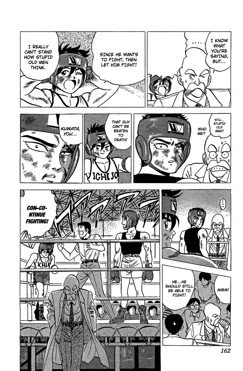 Rival Chapter 16 page 21 - Chapter 16: The Last Punch