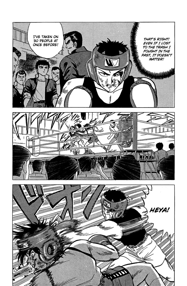 Rival Chapter 16 page 23 - Chapter 16: The Last Punch
