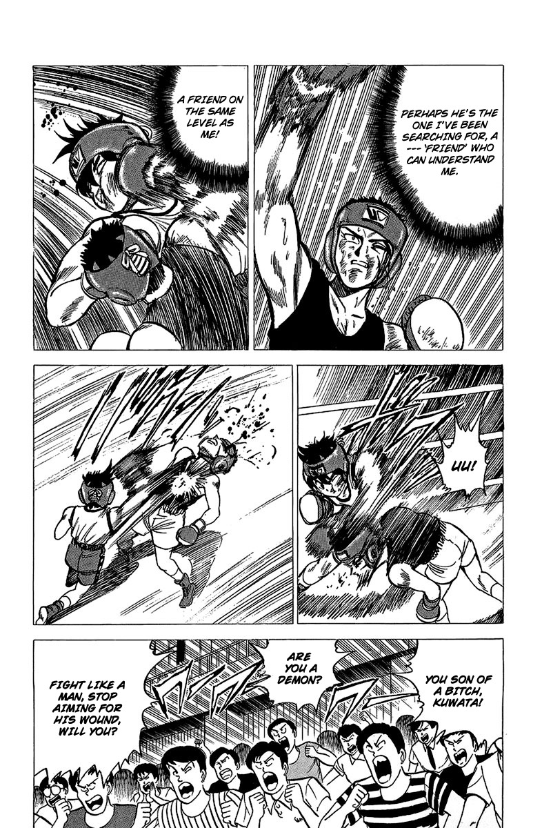 Rival Chapter 16 page 25 - Chapter 16: The Last Punch