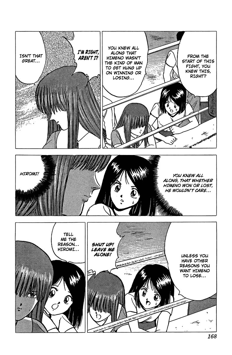 Rival Chapter 16 page 27 - Chapter 16: The Last Punch