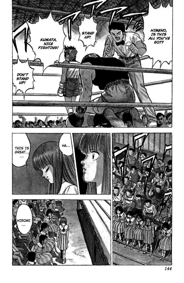 Rival Chapter 16 page 3 - Chapter 16: The Last Punch