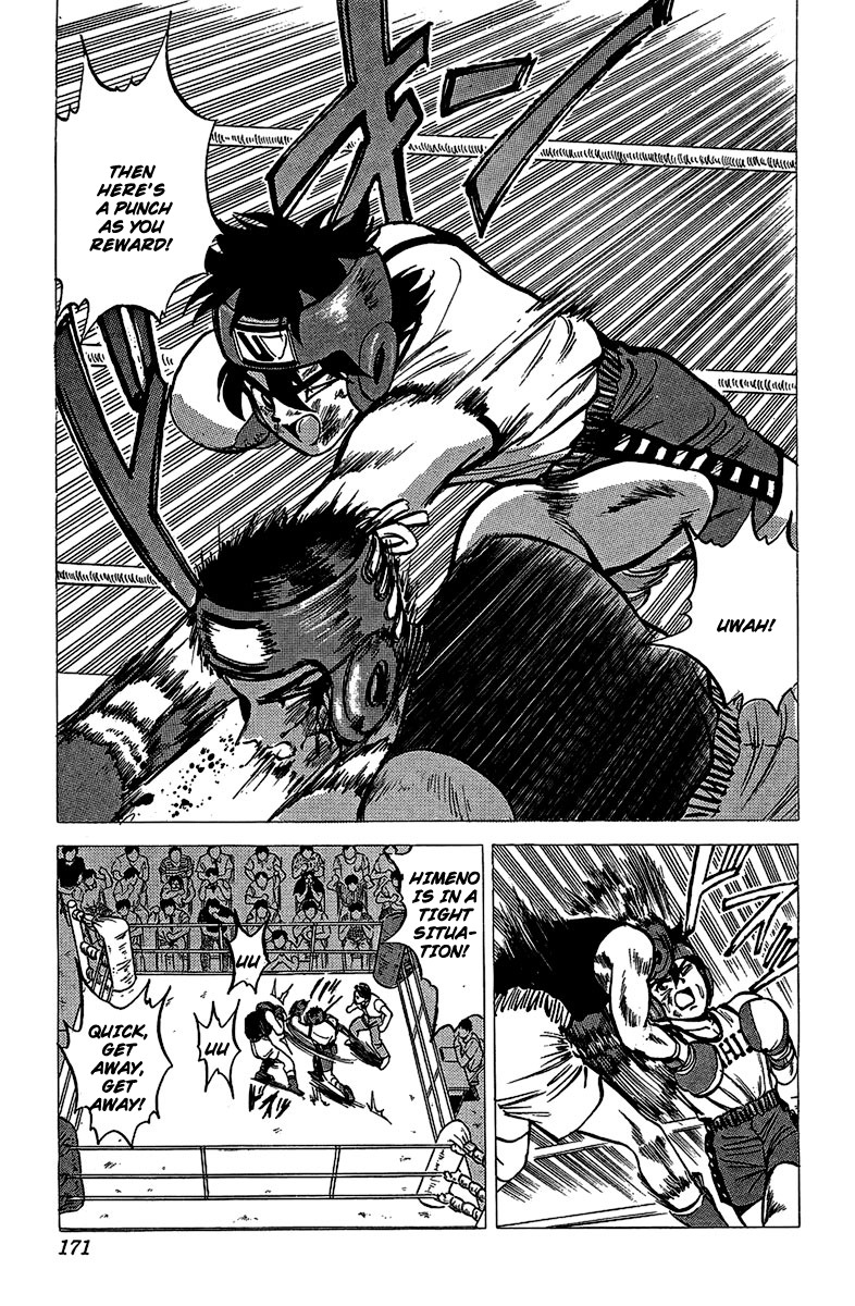 Rival Chapter 16 page 30 - Chapter 16: The Last Punch