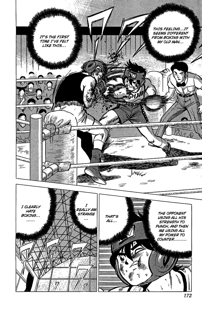 Rival Chapter 16 page 31 - Chapter 16: The Last Punch