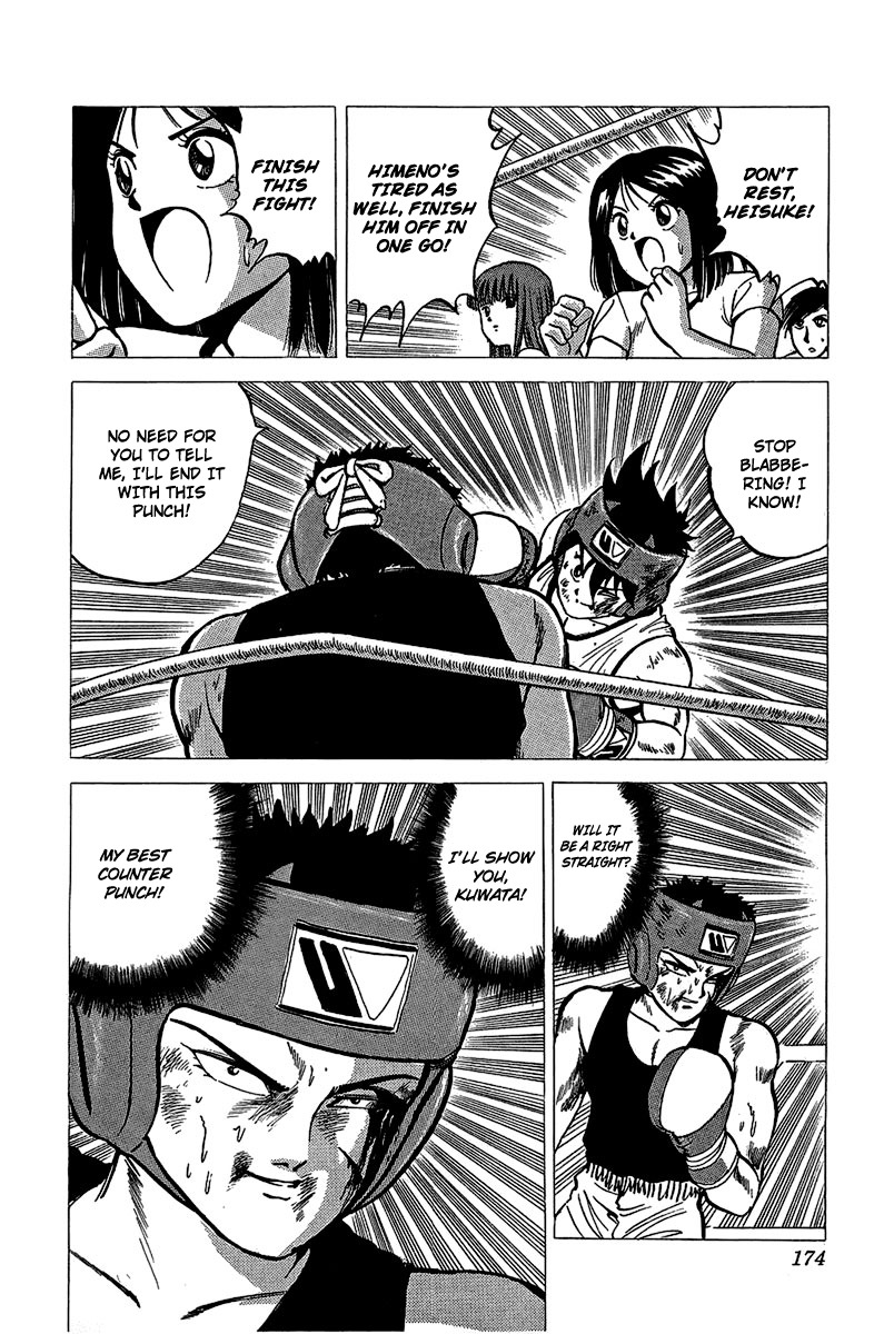 Rival Chapter 16 page 33 - Chapter 16: The Last Punch