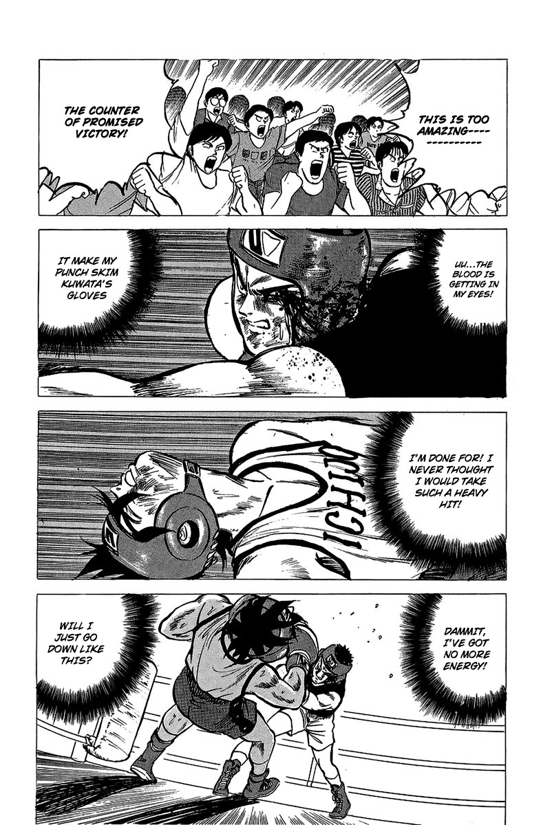 Rival Chapter 16 page 35 - Chapter 16: The Last Punch