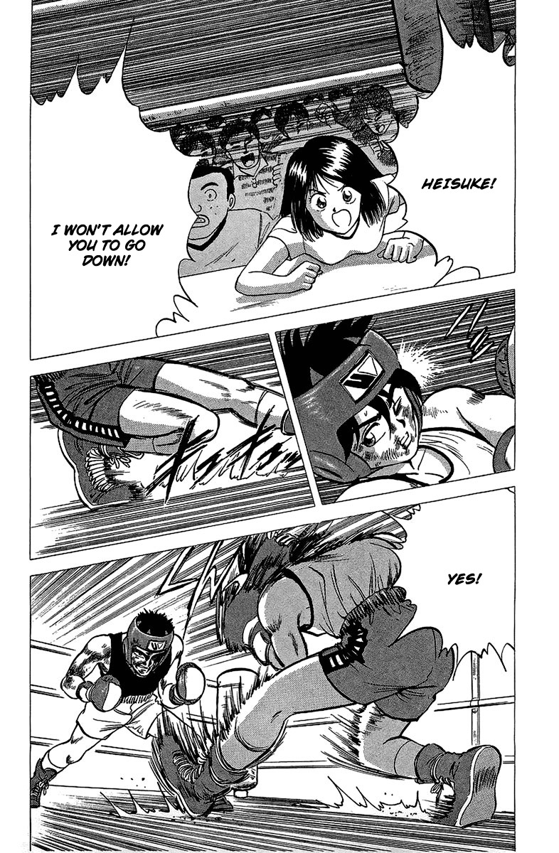 Rival Chapter 16 page 36 - Chapter 16: The Last Punch
