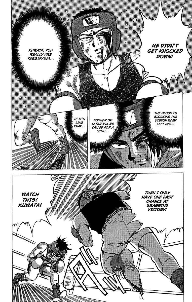 Rival Chapter 16 page 37 - Chapter 16: The Last Punch