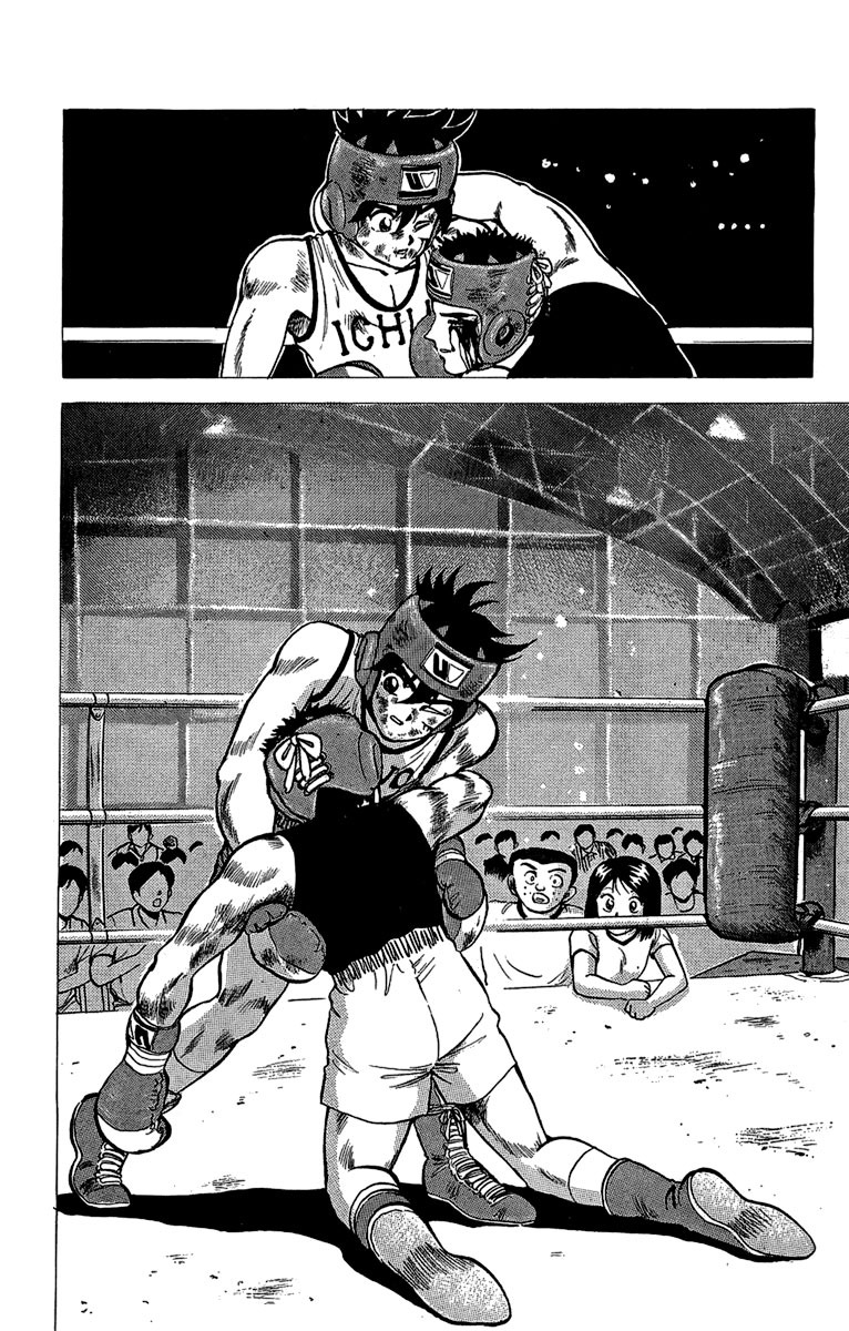 Rival Chapter 16 page 40 - Chapter 16: The Last Punch