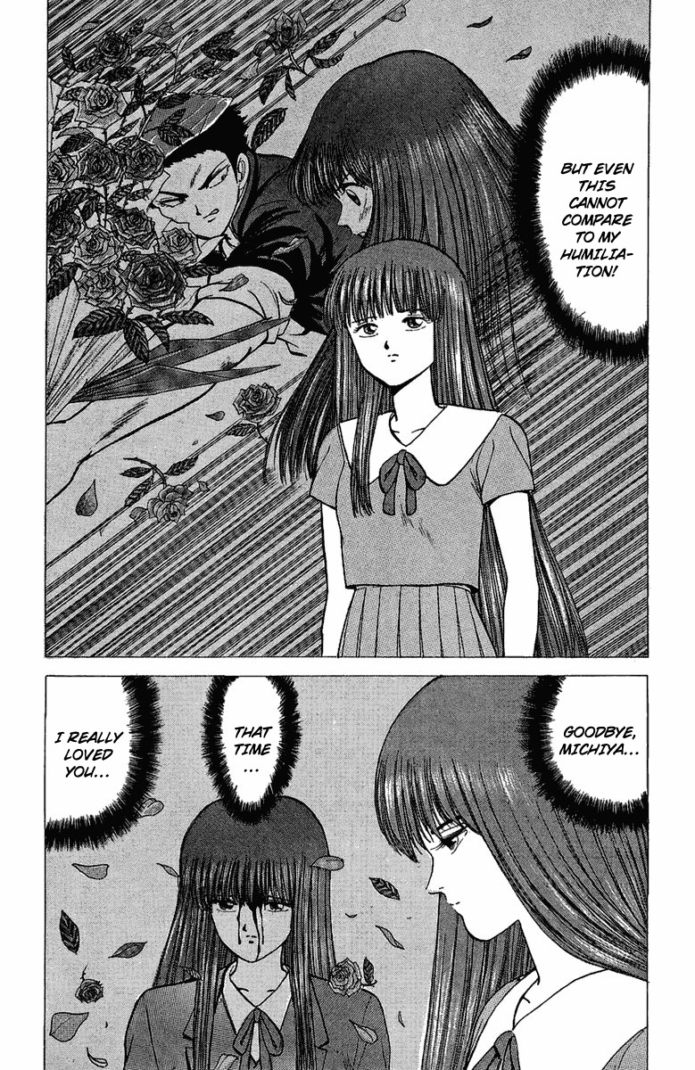 Rival Chapter 16 page 5 - Chapter 16: The Last Punch