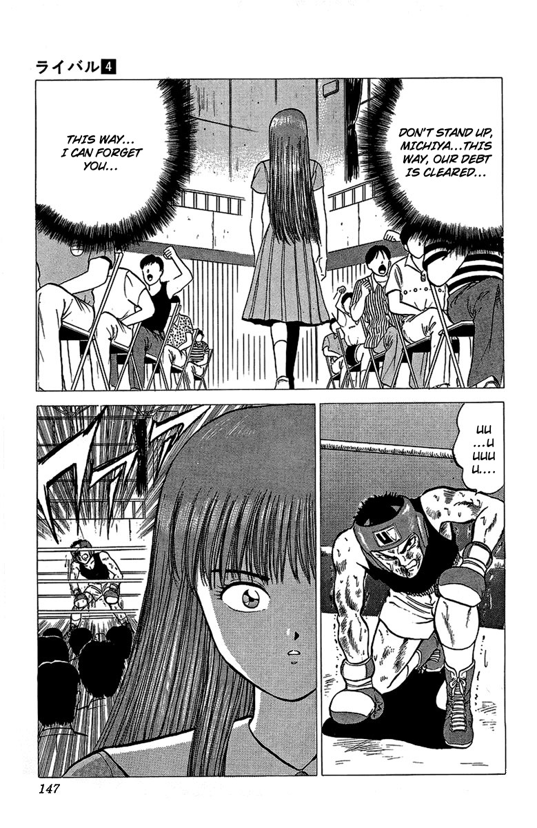 Rival Chapter 16 page 6 - Chapter 16: The Last Punch