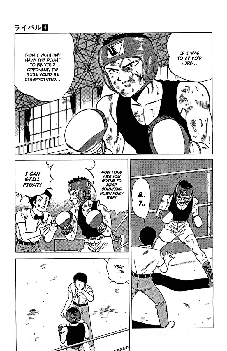 Rival Chapter 16 page 8 - Chapter 16: The Last Punch