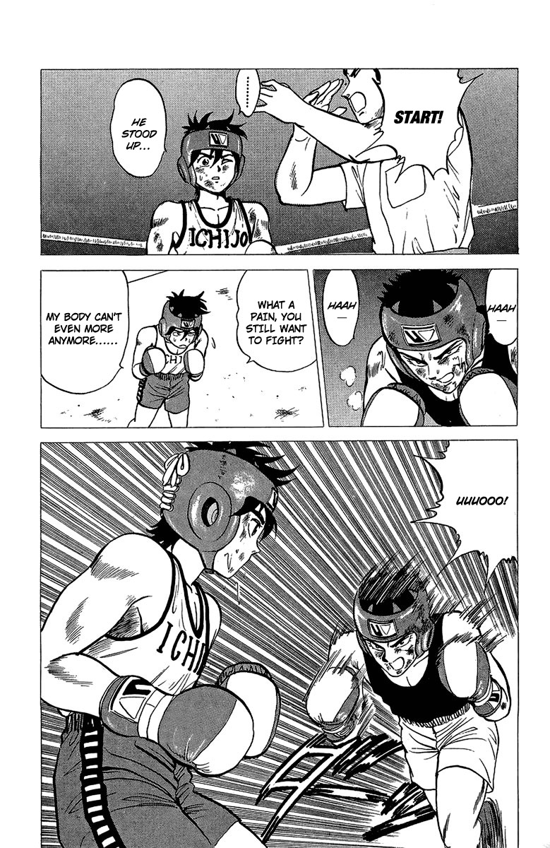 Rival Chapter 16 page 9 - Chapter 16: The Last Punch