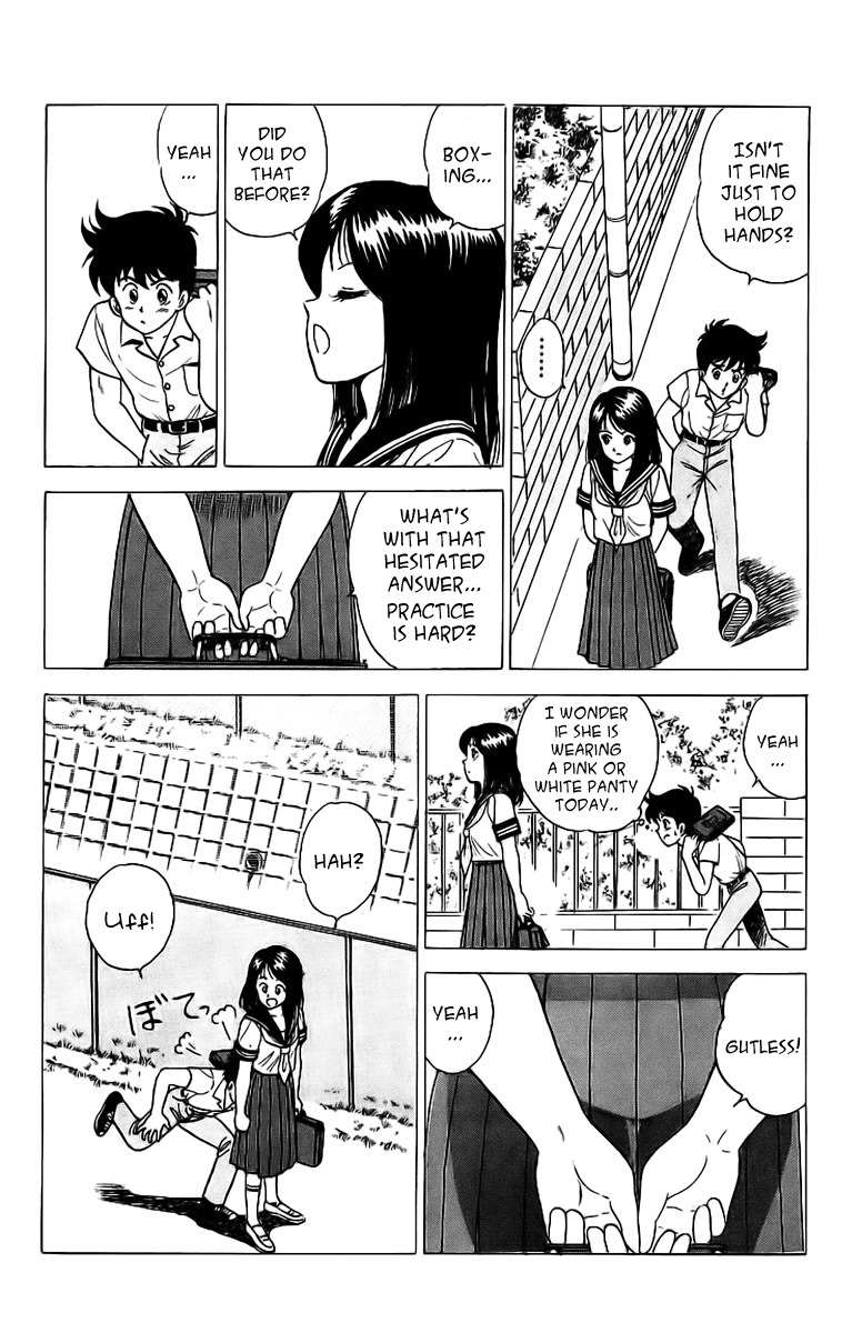Rival Chapter 2 page 10 - Chapter 2: A Match!?