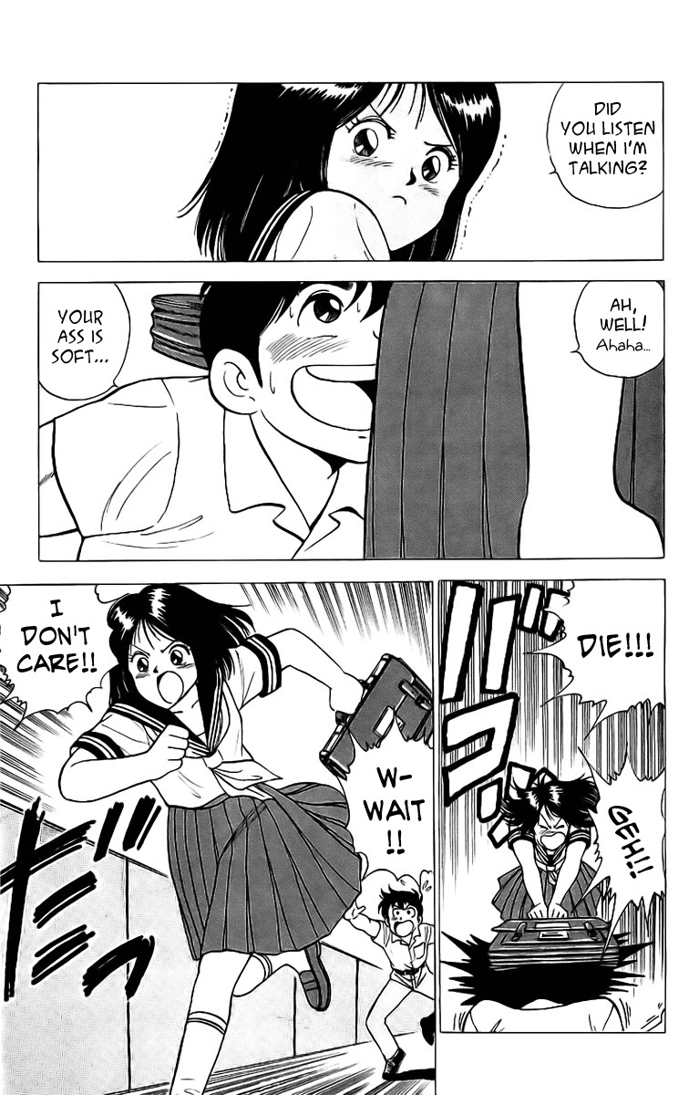 Rival Chapter 2 page 11 - Chapter 2: A Match!?