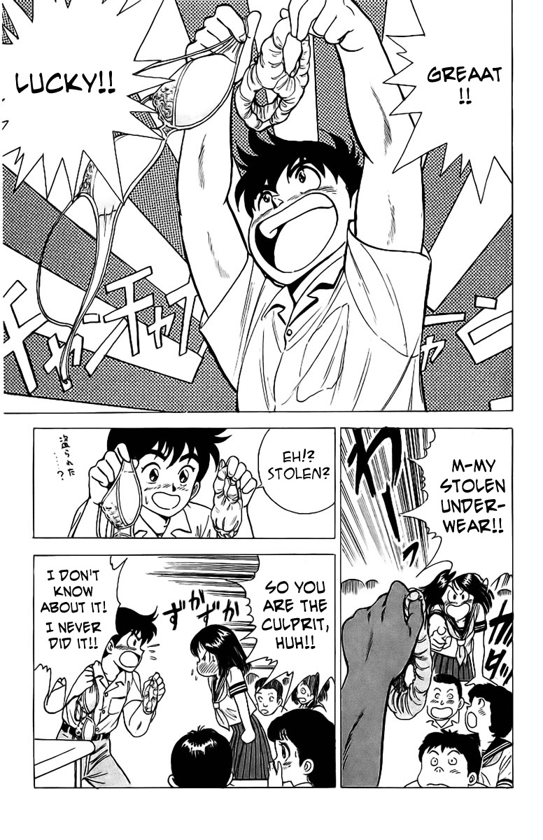 Rival Chapter 2 page 15 - Chapter 2: A Match!?