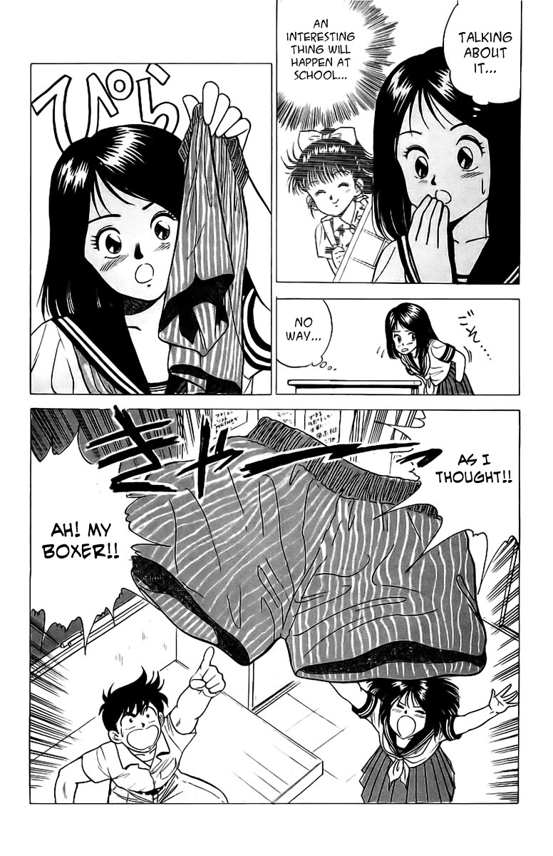 Rival Chapter 2 page 16 - Chapter 2: A Match!?