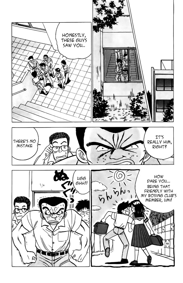 Rival Chapter 2 page 19 - Chapter 2: A Match!?
