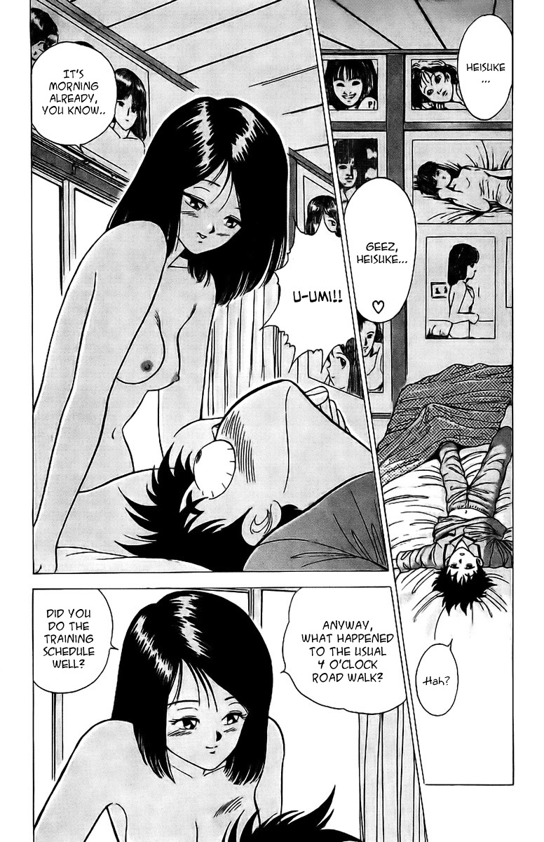 Rival Chapter 2 page 2 - Chapter 2: A Match!?