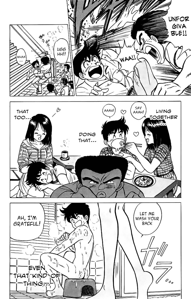 Rival Chapter 2 page 20 - Chapter 2: A Match!?