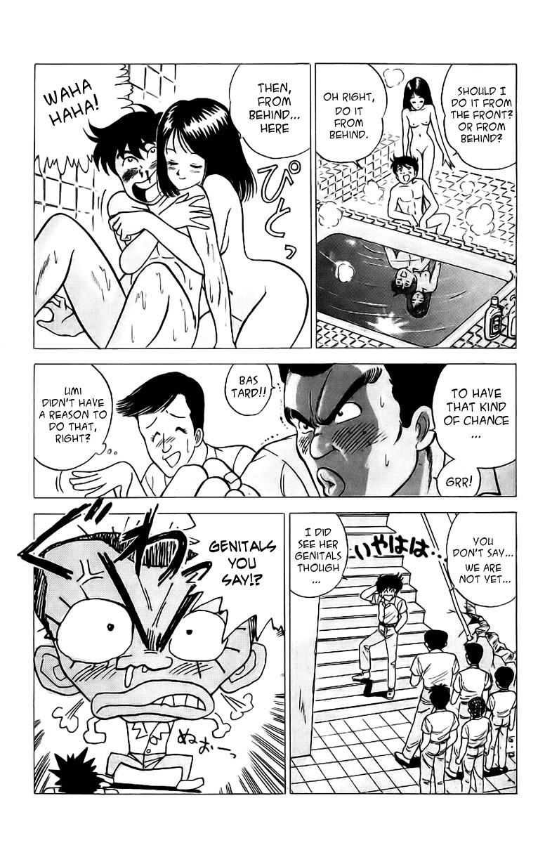 Rival Chapter 2 page 21 - Chapter 2: A Match!?