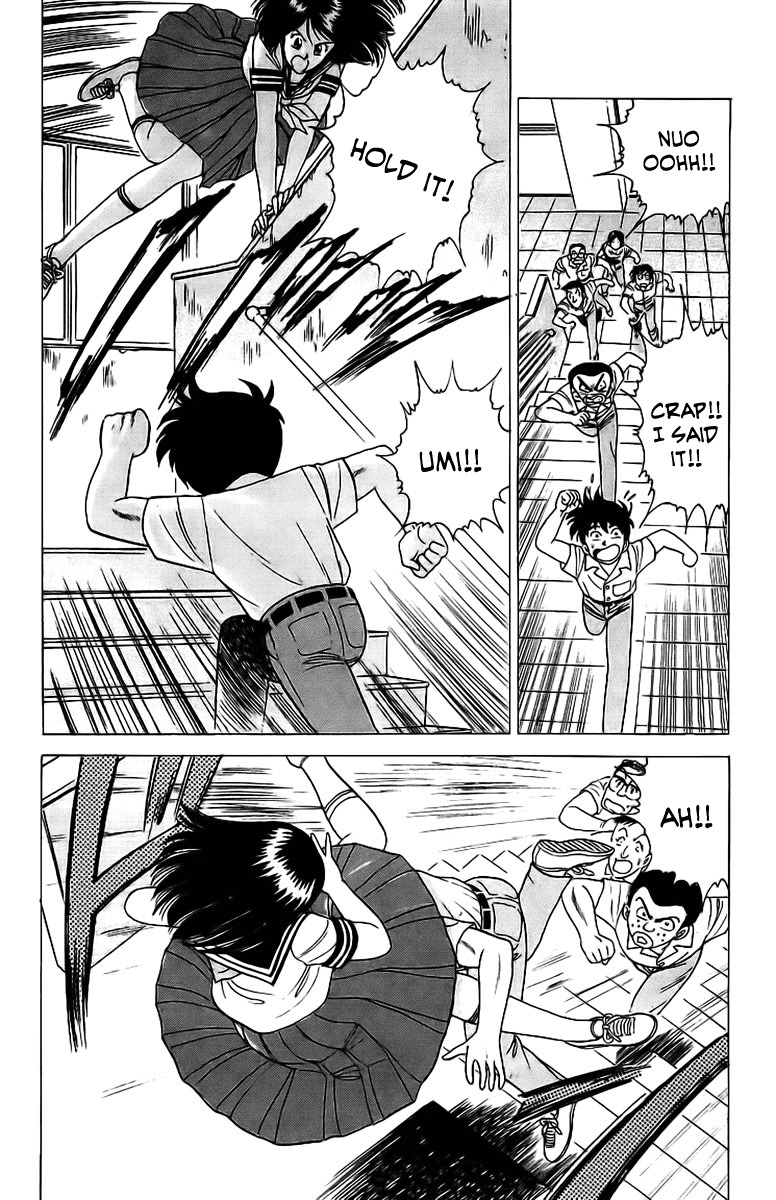 Rival Chapter 2 page 22 - Chapter 2: A Match!?