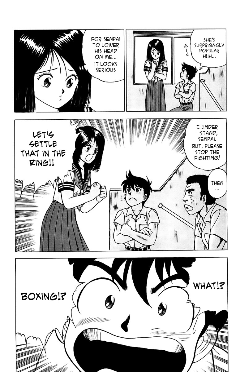 Rival Chapter 2 page 25 - Chapter 2: A Match!?
