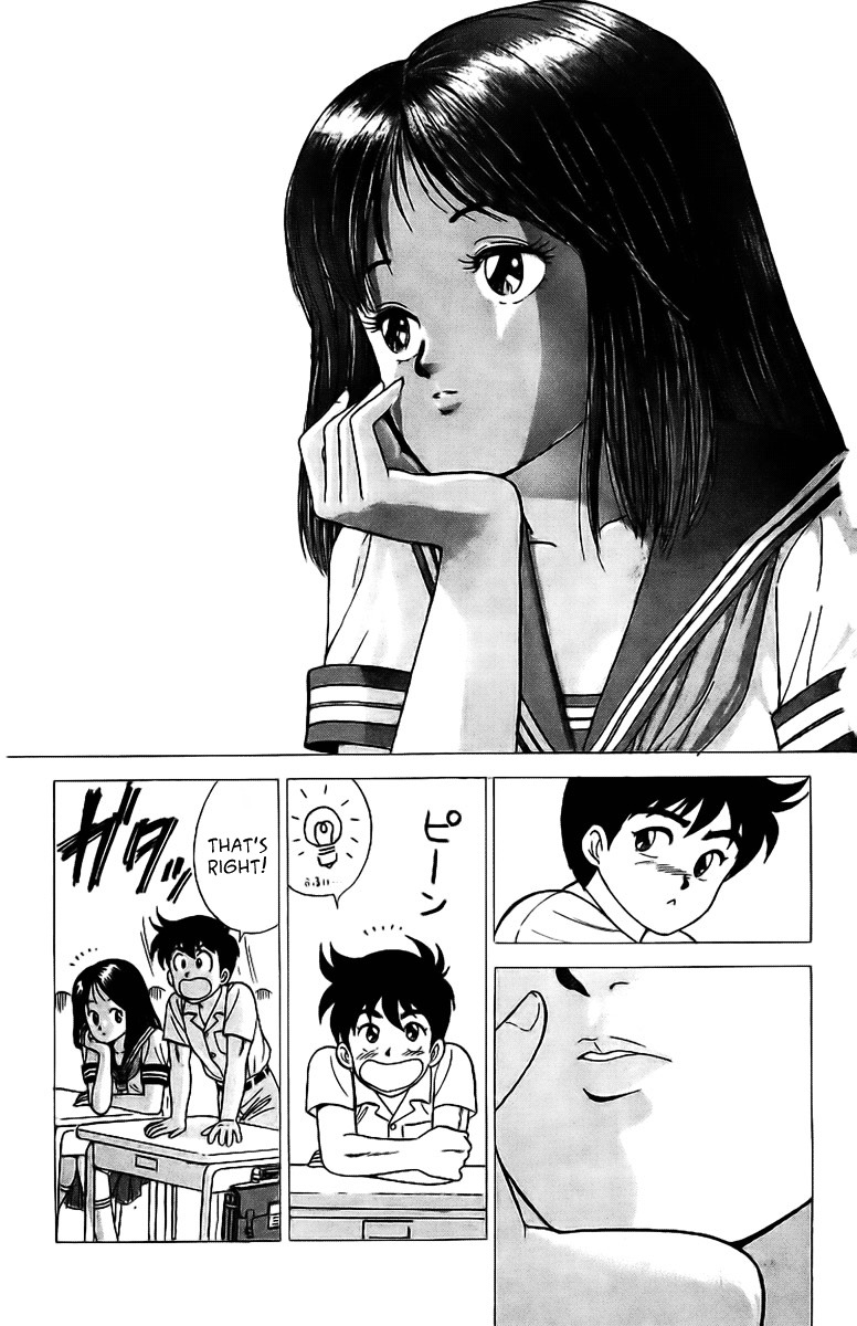 Rival Chapter 2 page 27 - Chapter 2: A Match!?