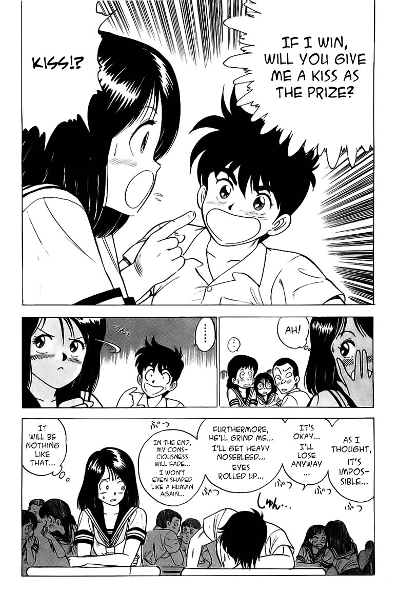 Rival Chapter 2 page 28 - Chapter 2: A Match!?