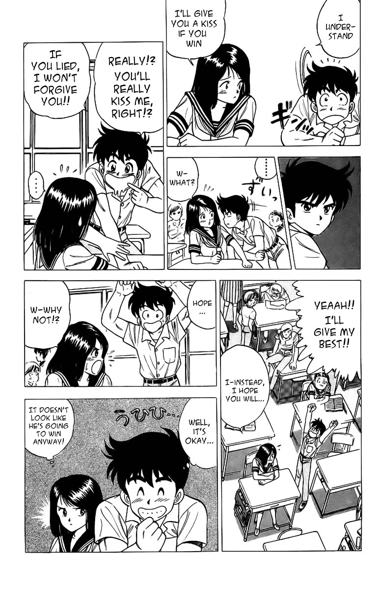Rival Chapter 2 page 29 - Chapter 2: A Match!?