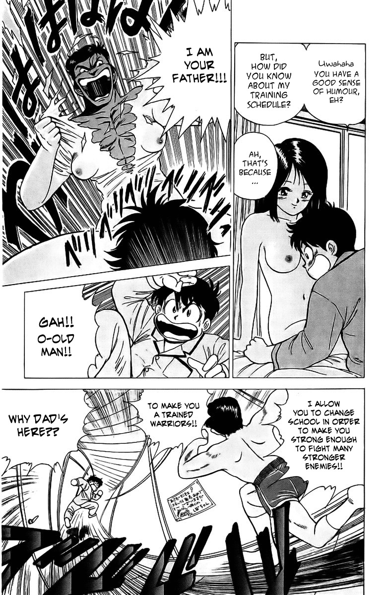 Rival Chapter 2 page 3 - Chapter 2: A Match!?