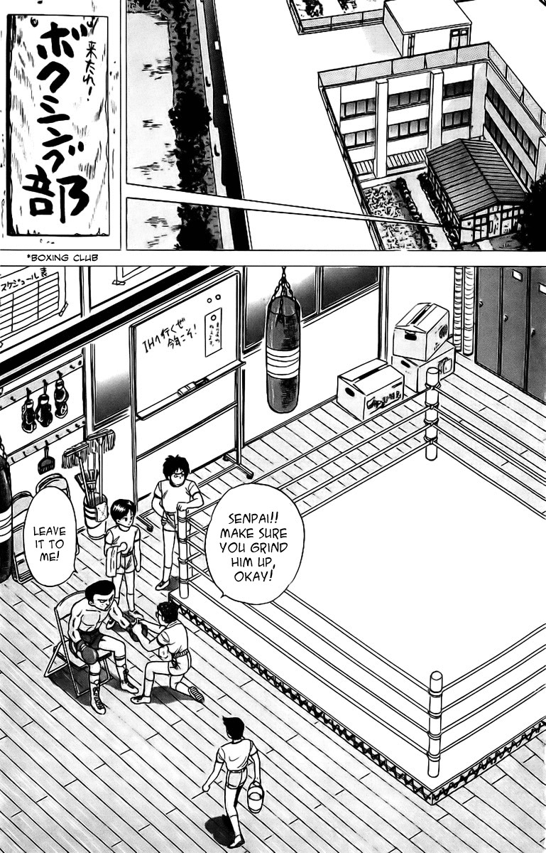 Rival Chapter 2 page 31 - Chapter 2: A Match!?
