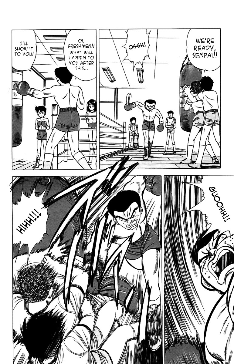 Rival Chapter 2 page 32 - Chapter 2: A Match!?