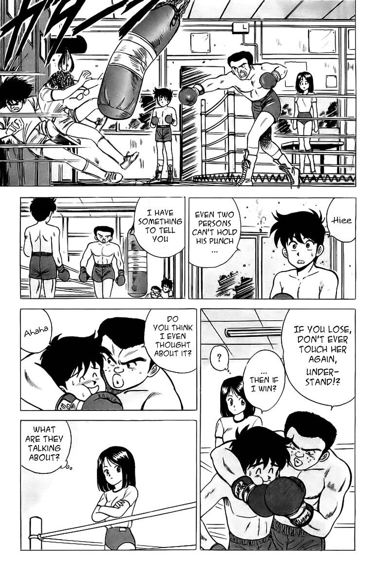 Rival Chapter 2 page 33 - Chapter 2: A Match!?