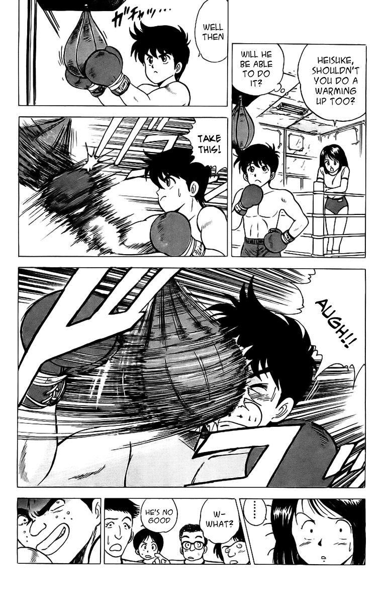 Rival Chapter 2 page 34 - Chapter 2: A Match!?