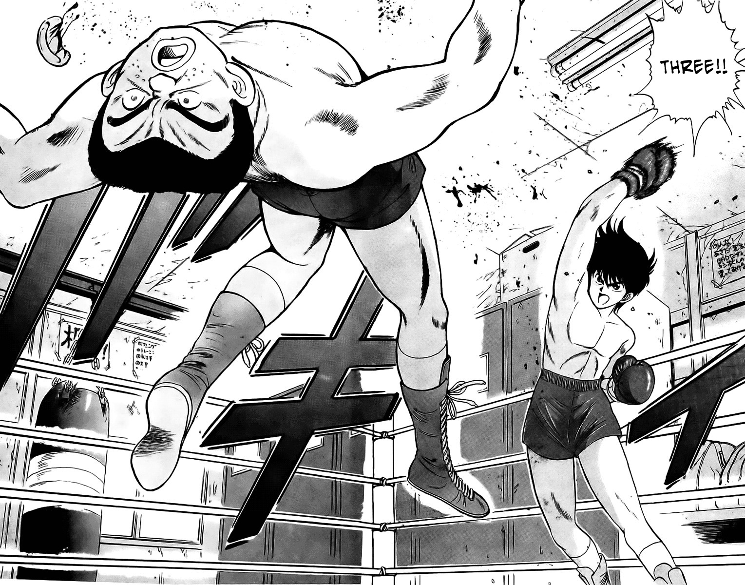 Rival Chapter 2 page 38 - Chapter 2: A Match!?
