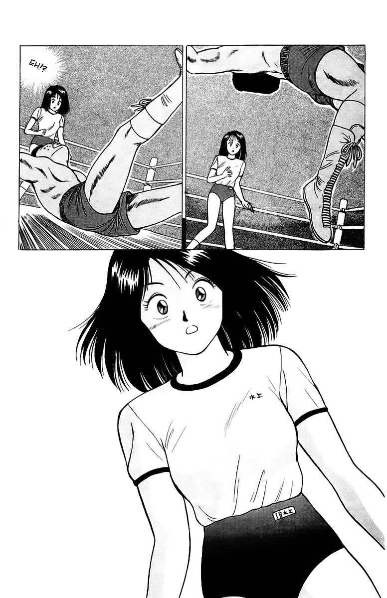Rival Chapter 2 page 39 - Chapter 2: A Match!?