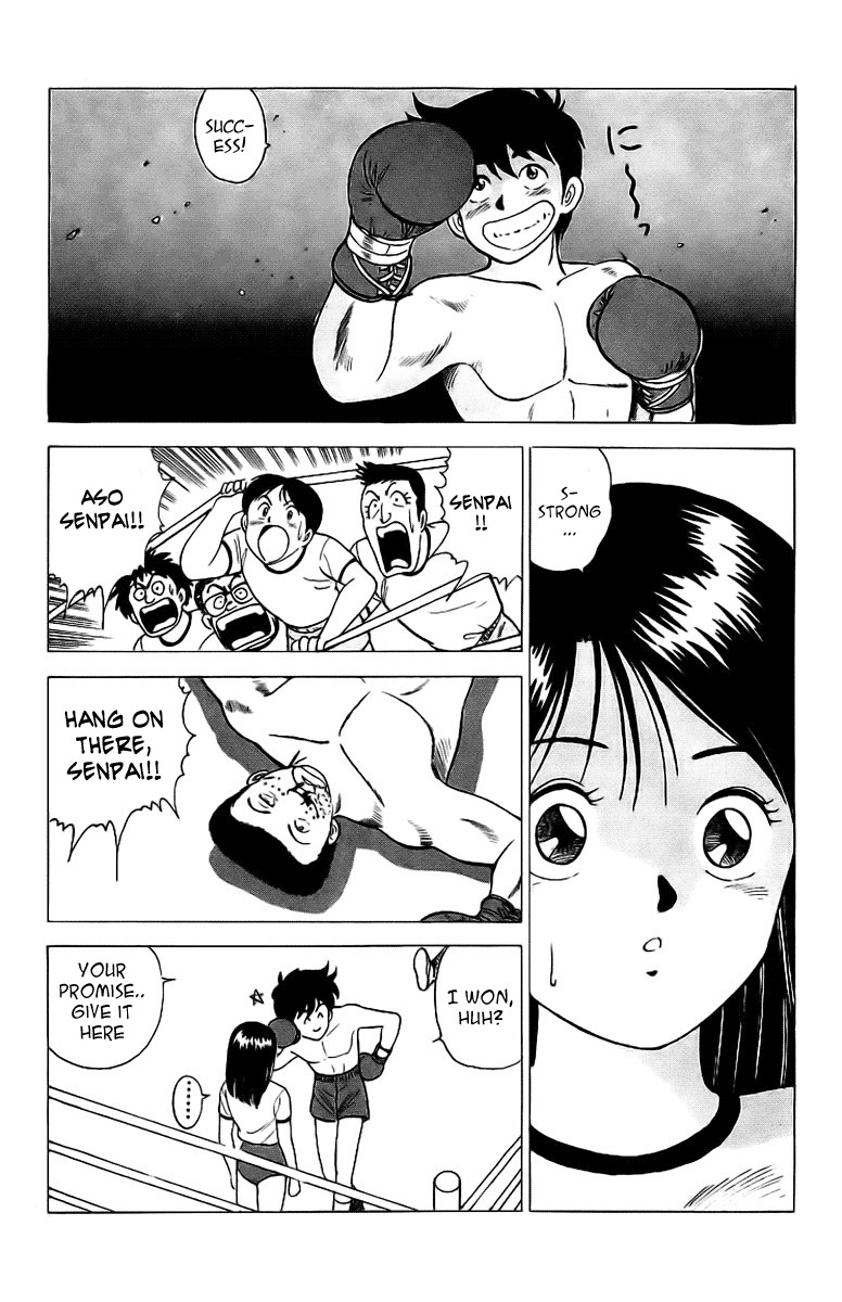 Rival Chapter 2 page 40 - Chapter 2: A Match!?