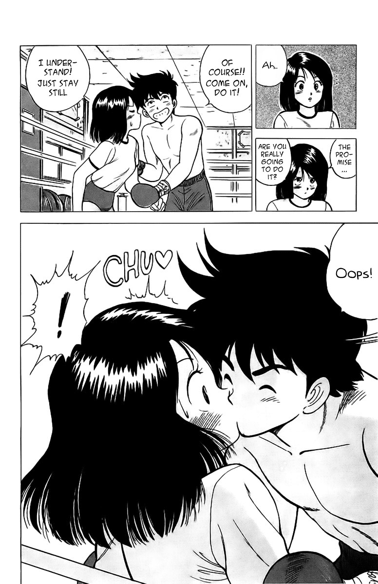 Rival Chapter 2 page 41 - Chapter 2: A Match!?
