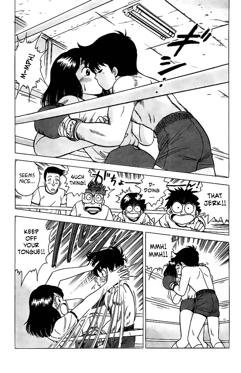 Rival Chapter 2 page 42 - Chapter 2: A Match!?